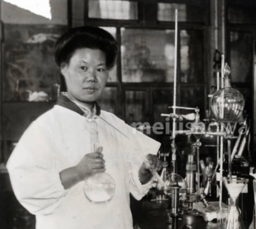 Celebrating Women in Science: Michiyo Tsujimura and the Health Benefits of Tea
